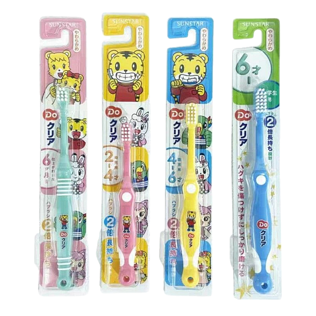 Japanese Qiaohu infant children's soft bristle tooth...